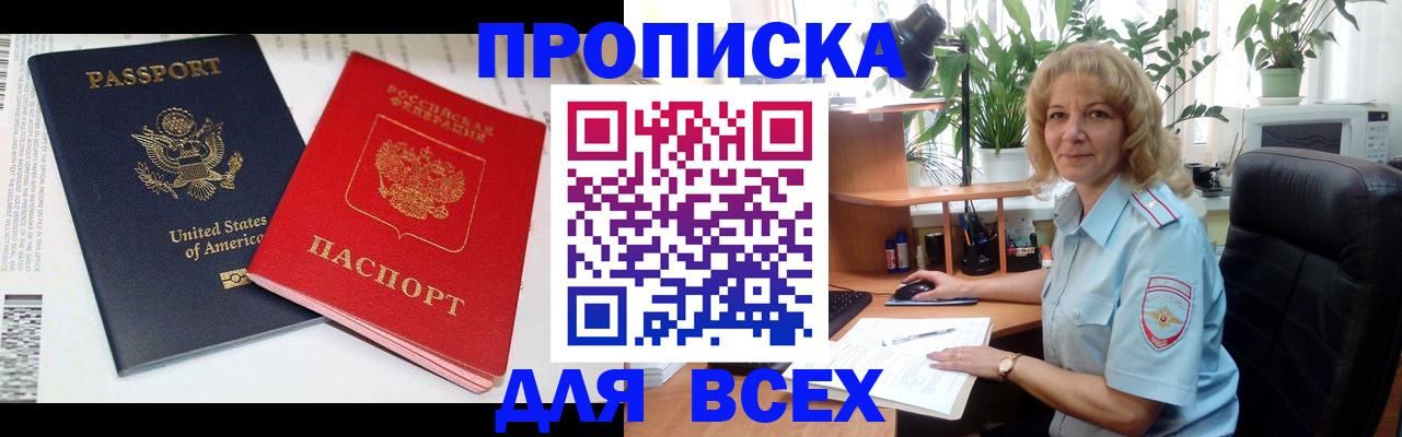 форма 3 в Орехово-Зуево